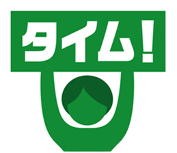 PICT.02 ~The adventure of the pixies~ sticker #10087348