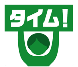 PICT.02 ~The adventure of the pixies~ sticker #10087348