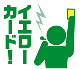 PICT.02 ~The adventure of the pixies~ sticker #10087349