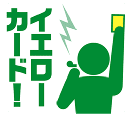 PICT.02 ~The adventure of the pixies~ sticker #10087349