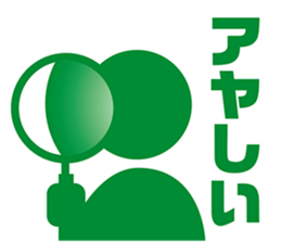 PICT.02 ~The adventure of the pixies~ sticker #10087352