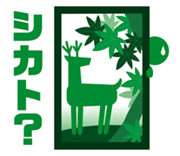 PICT.02 ~The adventure of the pixies~ sticker #10087353