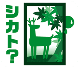 PICT.02 ~The adventure of the pixies~ sticker #10087353