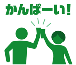 PICT.02 ~The adventure of the pixies~ sticker #10087354