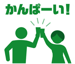 PICT.02 ~The adventure of the pixies~ sticker #10087354