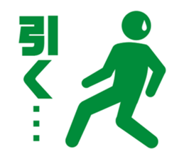 PICT.02 ~The adventure of the pixies~ sticker #10087357