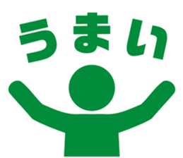 PICT.02 ~The adventure of the pixies~ sticker #10087359