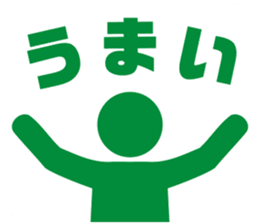 PICT.02 ~The adventure of the pixies~ sticker #10087359