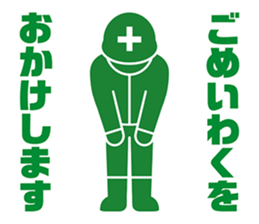 PICT.02 ~The adventure of the pixies~ sticker #10087361