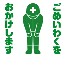 PICT.02 ~The adventure of the pixies~ sticker #10087361