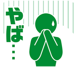 PICT.02 ~The adventure of the pixies~ sticker #10087364