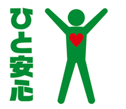 PICT.02 ~The adventure of the pixies~ sticker #10087367