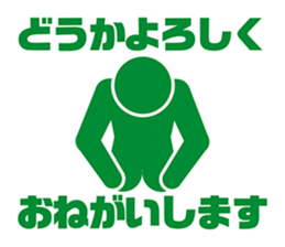 PICT.02 ~The adventure of the pixies~ sticker #10087371