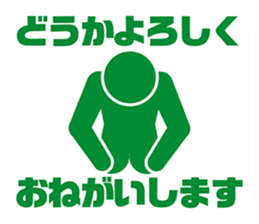 PICT.02 ~The adventure of the pixies~ sticker #10087371