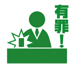 PICT.02 ~The adventure of the pixies~ sticker #10087375