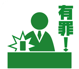 PICT.02 ~The adventure of the pixies~ sticker #10087375