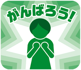 PICT.01 ~The merancholy of the pixies~ sticker #10087381