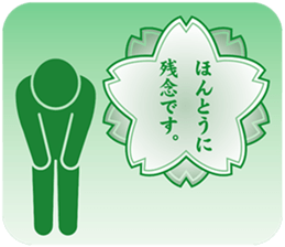 PICT.01 ~The merancholy of the pixies~ sticker #10087384