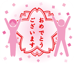 PICT.01 ~The merancholy of the pixies~ sticker #10087385