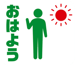 PICT.01 ~The merancholy of the pixies~ sticker #10087388