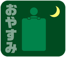 PICT.01 ~The merancholy of the pixies~ sticker #10087389