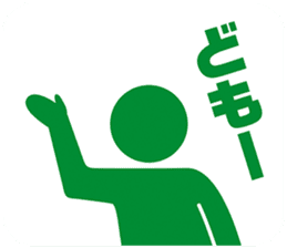 PICT.01 ~The merancholy of the pixies~ sticker #10087390