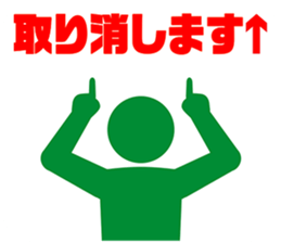 PICT.01 ~The merancholy of the pixies~ sticker #10087391