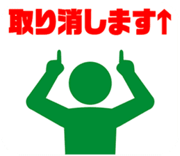 PICT.01 ~The merancholy of the pixies~ sticker #10087391