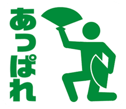 PICT.01 ~The merancholy of the pixies~ sticker #10087393