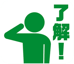 PICT.01 ~The merancholy of the pixies~ sticker #10087397