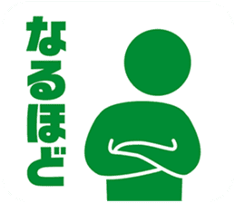 PICT.01 ~The merancholy of the pixies~ sticker #10087398