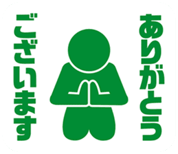 PICT.01 ~The merancholy of the pixies~ sticker #10087399