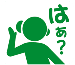 PICT.01 ~The merancholy of the pixies~ sticker #10087403