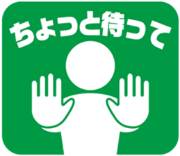 PICT.01 ~The merancholy of the pixies~ sticker #10087404