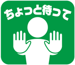 PICT.01 ~The merancholy of the pixies~ sticker #10087404