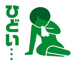 PICT.01 ~The merancholy of the pixies~ sticker #10087408