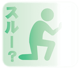 PICT.01 ~The merancholy of the pixies~ sticker #10087411