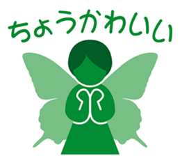 PICT.01 ~The merancholy of the pixies~ sticker #10087412