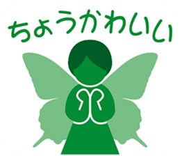 PICT.01 ~The merancholy of the pixies~ sticker #10087412