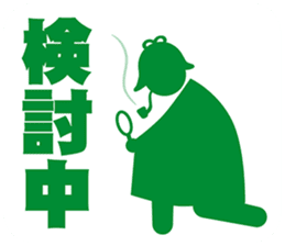 PICT.01 ~The merancholy of the pixies~ sticker #10087415