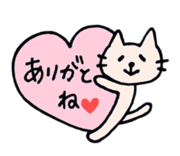 Thankyou sticker by cat sticker #10087418