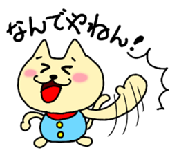 mossan-cat sticker #10087667