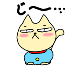 mossan-cat sticker #10087673