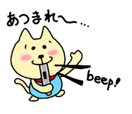 mossan-cat sticker #10087685