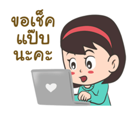 Online Store Girl sticker #10087859