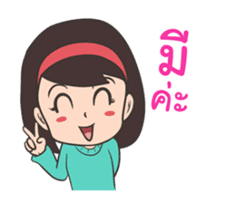 Online Store Girl sticker #10087860