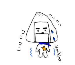 prettyriceball sticker #10087902