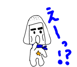 prettyriceball sticker #10087929