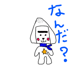 prettyriceball sticker #10087931