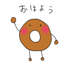Donutkun sticker #10087936